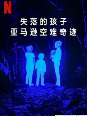 2026御梦子VLOG圣诞特别篇